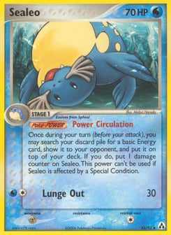 Sealeo 43/92 Legend Maker