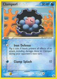 Clamperl 51/92 Legend Maker