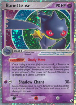 Banette ex 85/92 Legend Maker
