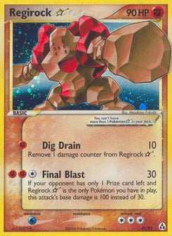 Regirock ☆ 91/92 Legend Maker