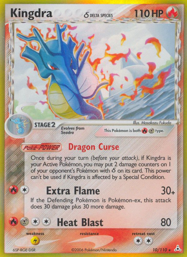 Kingdra δ 10/110 Holon Phantoms
