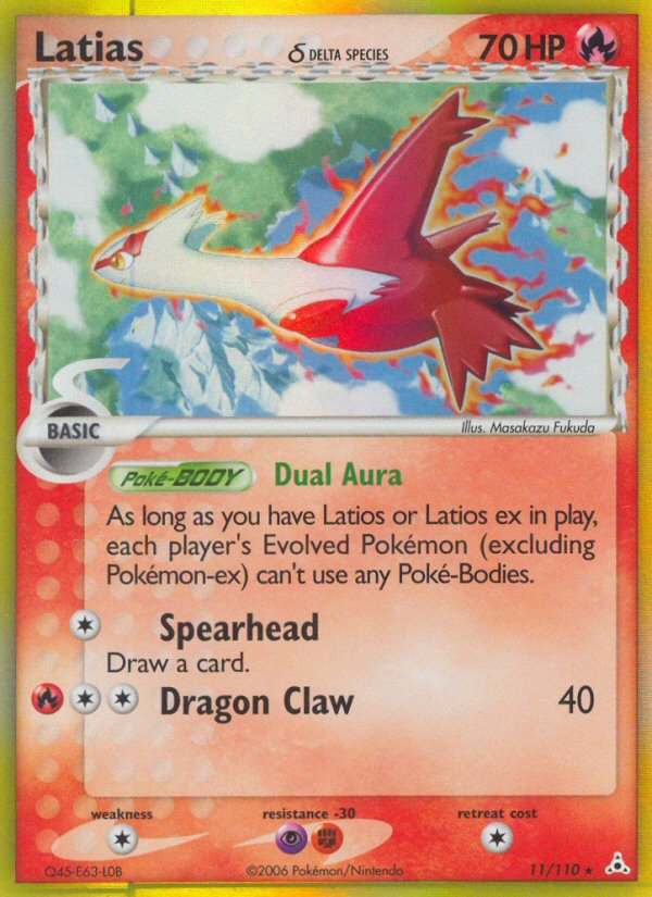 Latias δ 11/110 Holon Phantoms