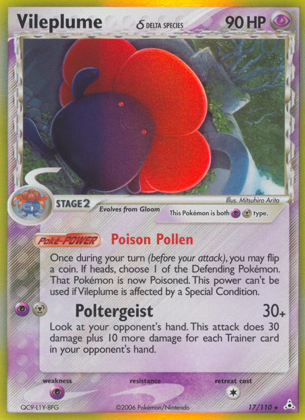 Vileplume δ 17/110 Holon Phantoms
