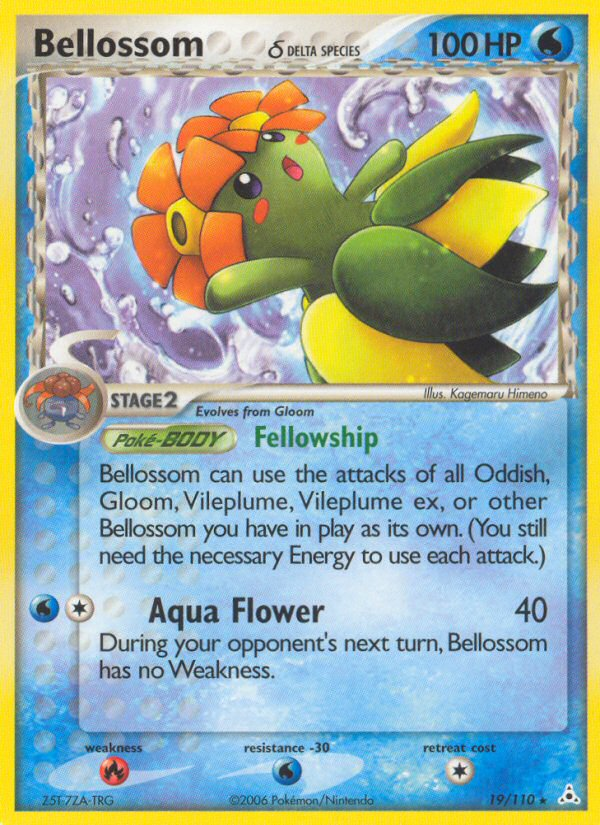 Bellossom δ 19/110 Holon Phantoms