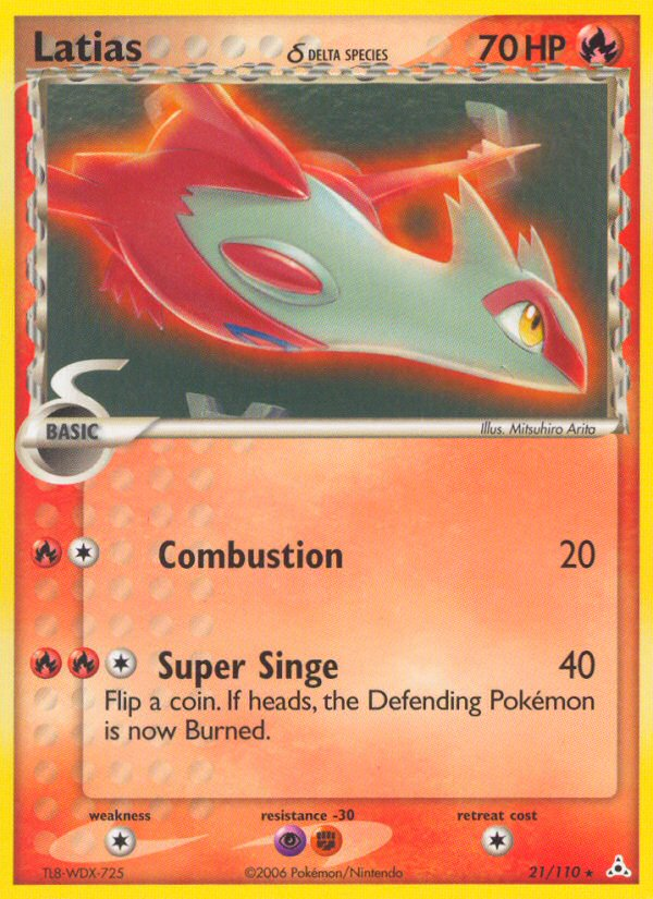 Latias δ 21/110 Holon Phantoms