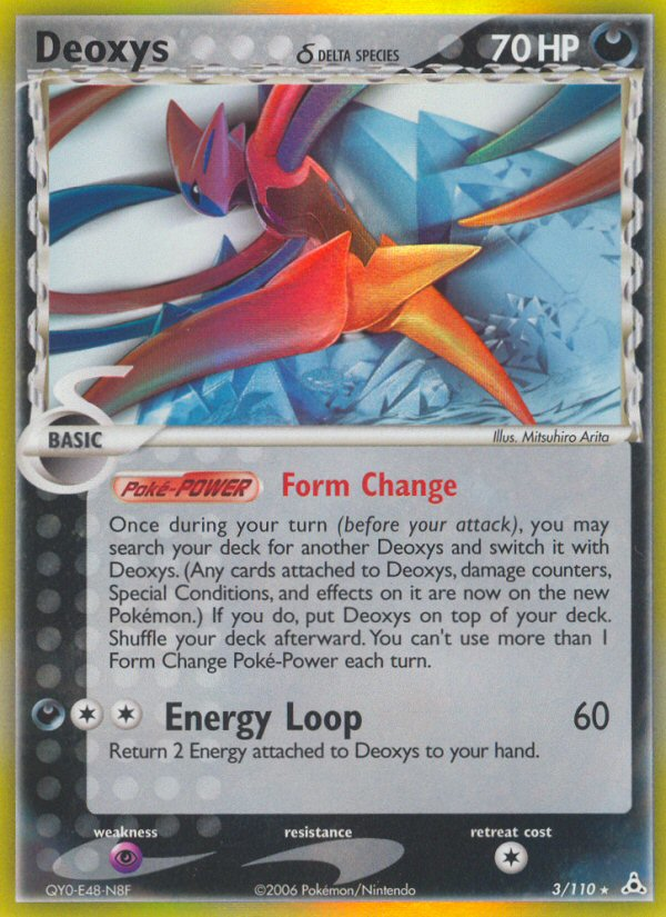 Deoxys δ 3/110 Holon Phantoms