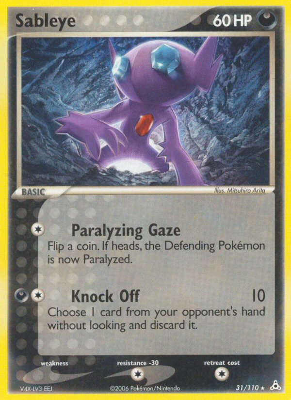 Sableye 31/110 Holon Phantoms