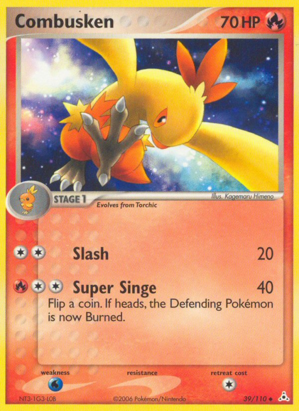 Combusken 39/110 Holon Phantoms