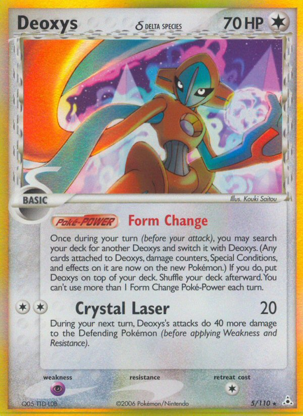 Deoxys δ 5/110 Holon Phantoms