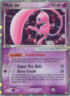 Mew ex 100/110 Holon Phantoms