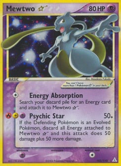 Mewtwo ☆ 103/110 Holon Phantoms