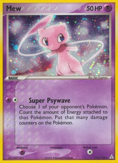 Mew 111/110 Holon Phantoms