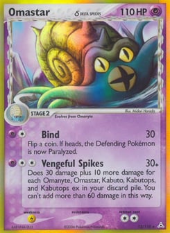 Omastar δ 13/110 Holon Phantoms