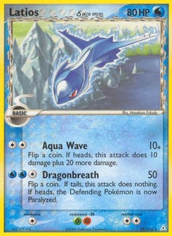 Latios δ 22/110 Holon Phantoms