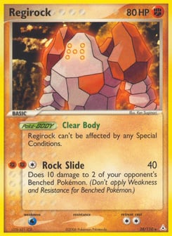 Regirock 28/110 Holon Phantoms