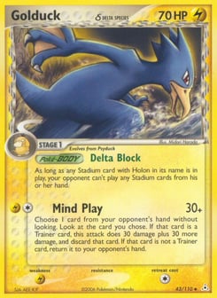 Golduck δ 43/110 Holon Phantoms