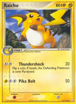 Raichu 51/110 Holon Phantoms