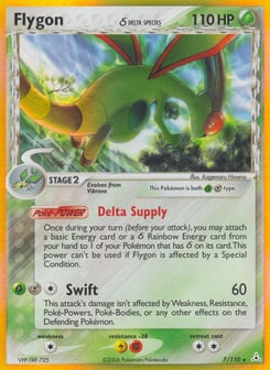 Flygon δ 7/110 Holon Phantoms