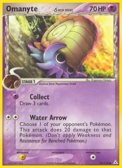 Omanyte δ 74/110 Holon Phantoms