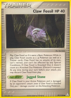 Claw Fossil 91/110 Holon Phantoms