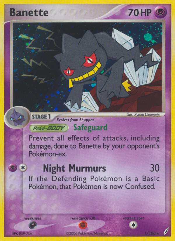 Banette 1/100 Crystal Guardians