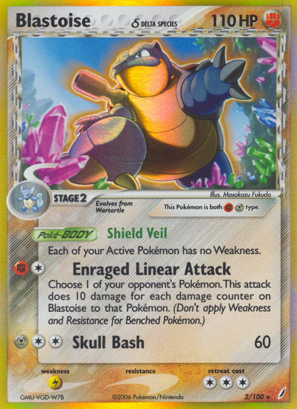 Blastoise δ 2/100 Crystal Guardians