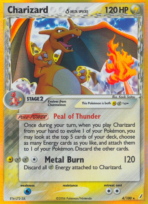 Charizard δ 4/100 Crystal Guardians