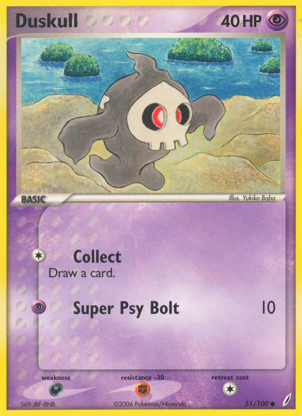 Duskull 51/100 Crystal Guardians