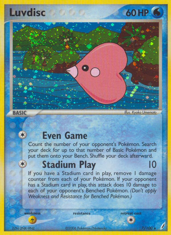Luvdisc 7/100 Crystal Guardians