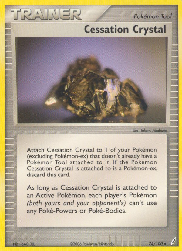 Cessation Crystal 74/100 Crystal Guardians