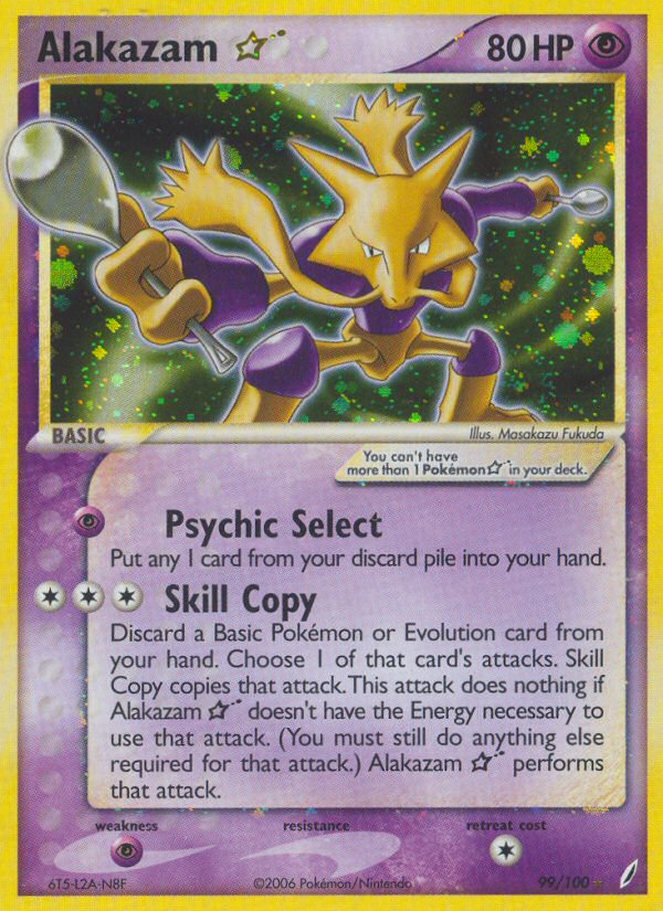 Alakazam ☆ 99/100 Crystal Guardians