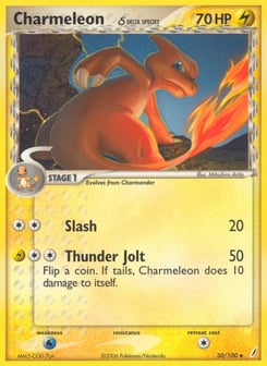 Charmeleon δ 30/100 Crystal Guardians