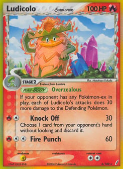 Ludicolo δ 6/100 Crystal Guardians