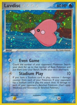 Luvdisc 7/100 Crystal Guardians
