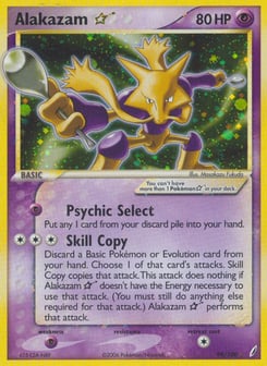 Alakazam ☆ 99/100 Crystal Guardians