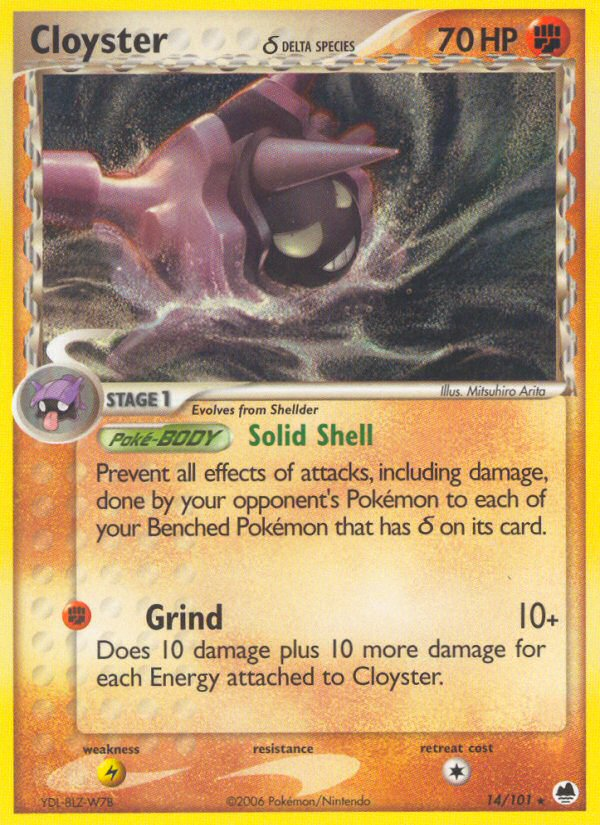 Cloyster δ 14/101 Dragon Frontiers