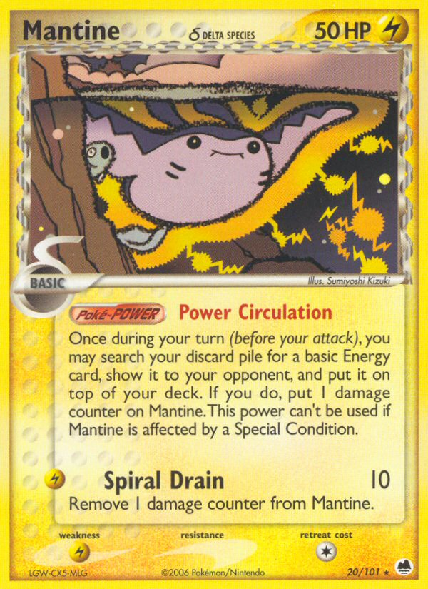 Mantine δ 20/101 Dragon Frontiers