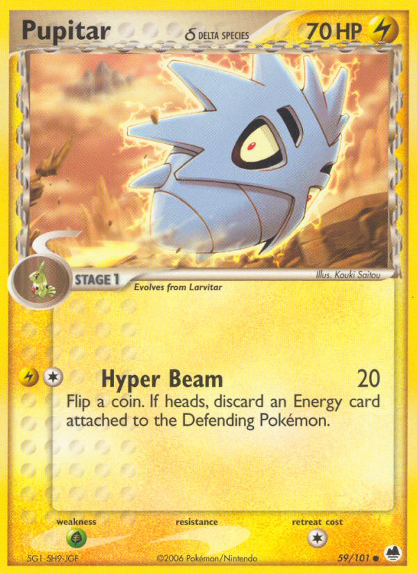 Pupitar δ 59/101 Dragon Frontiers