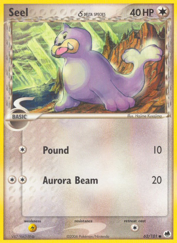 Seel δ 62/101 Dragon Frontiers