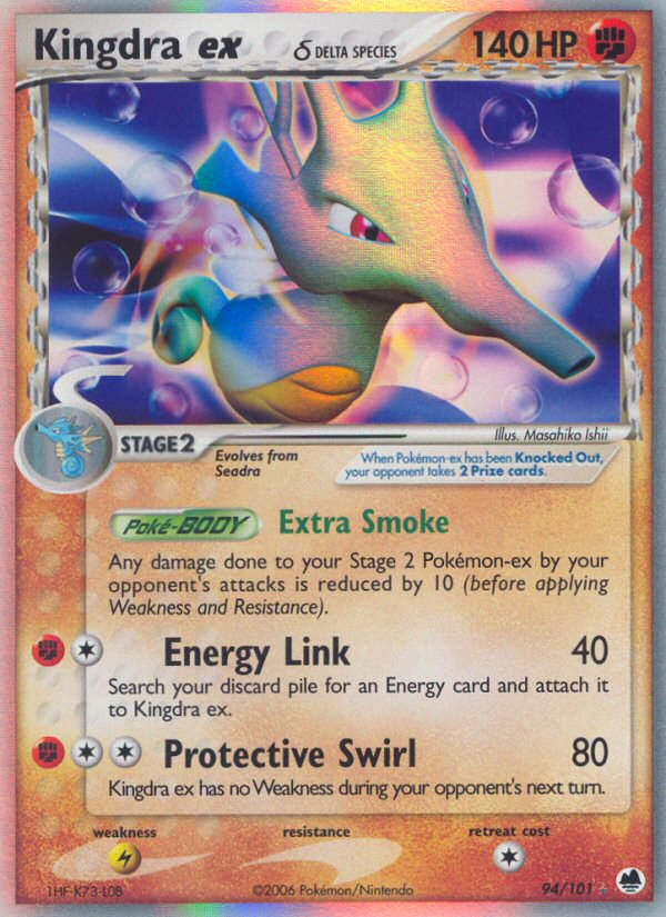 Kingdra ex δ 94/101 Dragon Frontiers