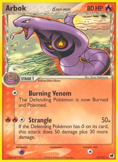 Arbok δ 13/101 Dragon Frontiers