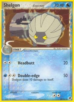 Shelgon δ 38/101 Dragon Frontiers