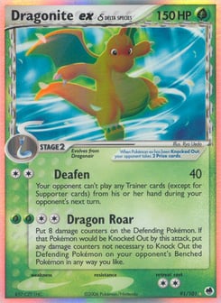 Dragonite ex δ 91/101 Dragon Frontiers