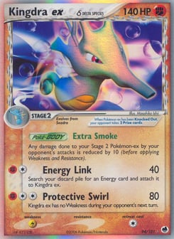 Kingdra ex δ 94/101 Dragon Frontiers