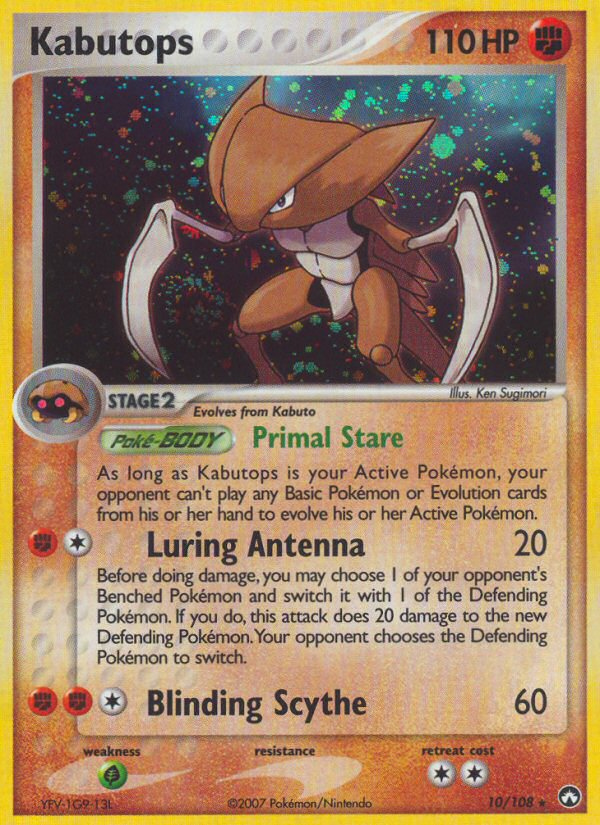 Kabutops 10/108 Power Keepers