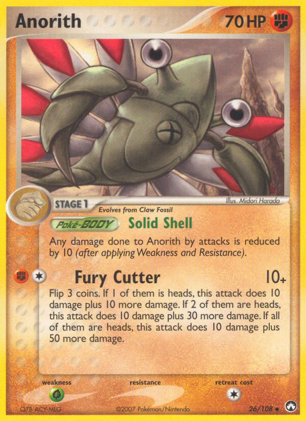 Anorith 26/108 Power Keepers