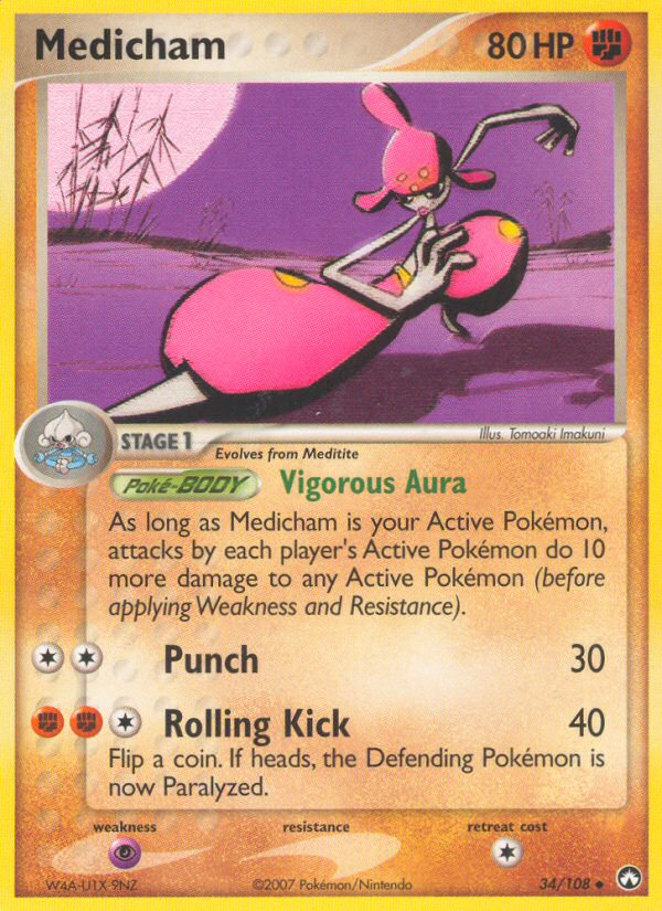 Medicham 34/108 Power Keepers