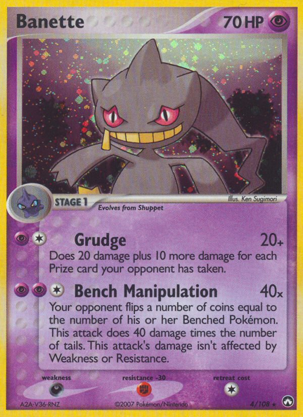 Banette 4/108 Power Keepers