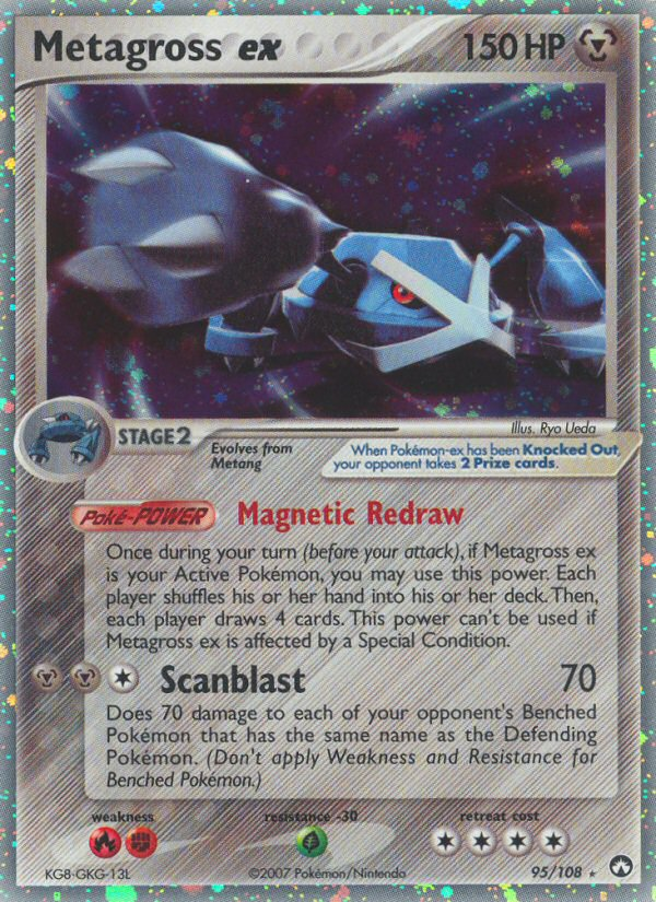 Metagross ex 95/108 Power Keepers