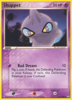 Shuppet 61/108 Power Keepers